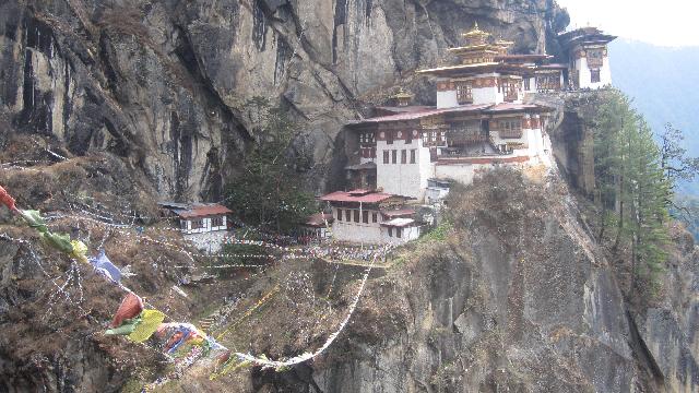 houses in bhutan